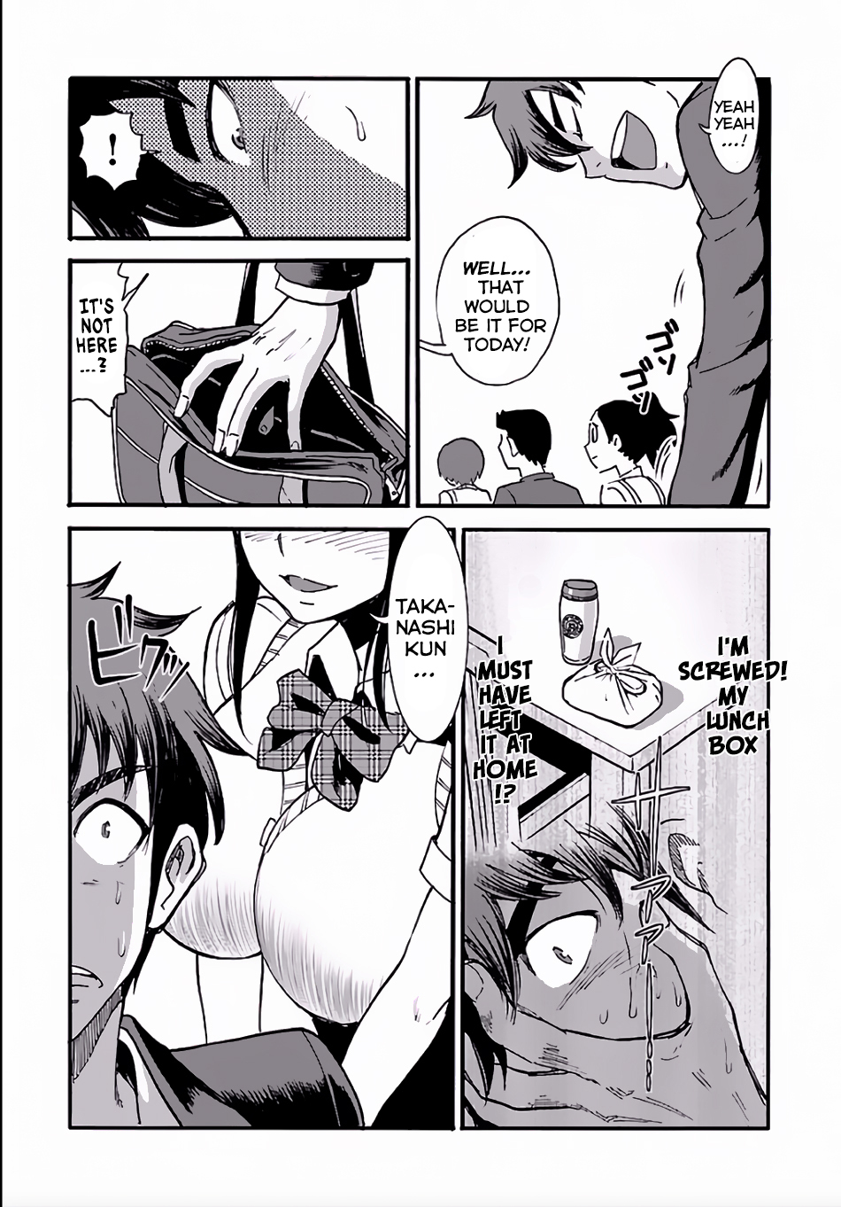 Makikomarete Isekai Teni suru Yatsu wa, Taitei Cheat Chapter 1 4